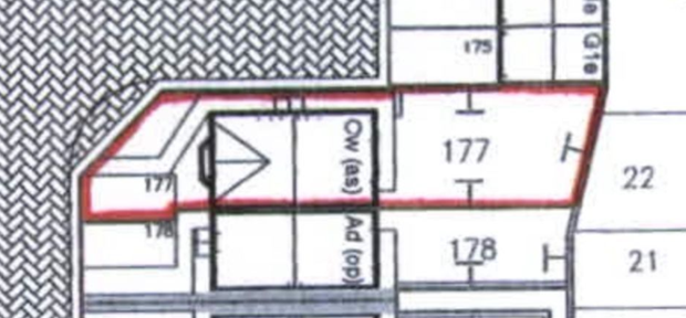 Boundary dispute resolutions in Lofthouse, West Yorkshire